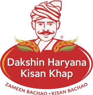 DHKK Logo
